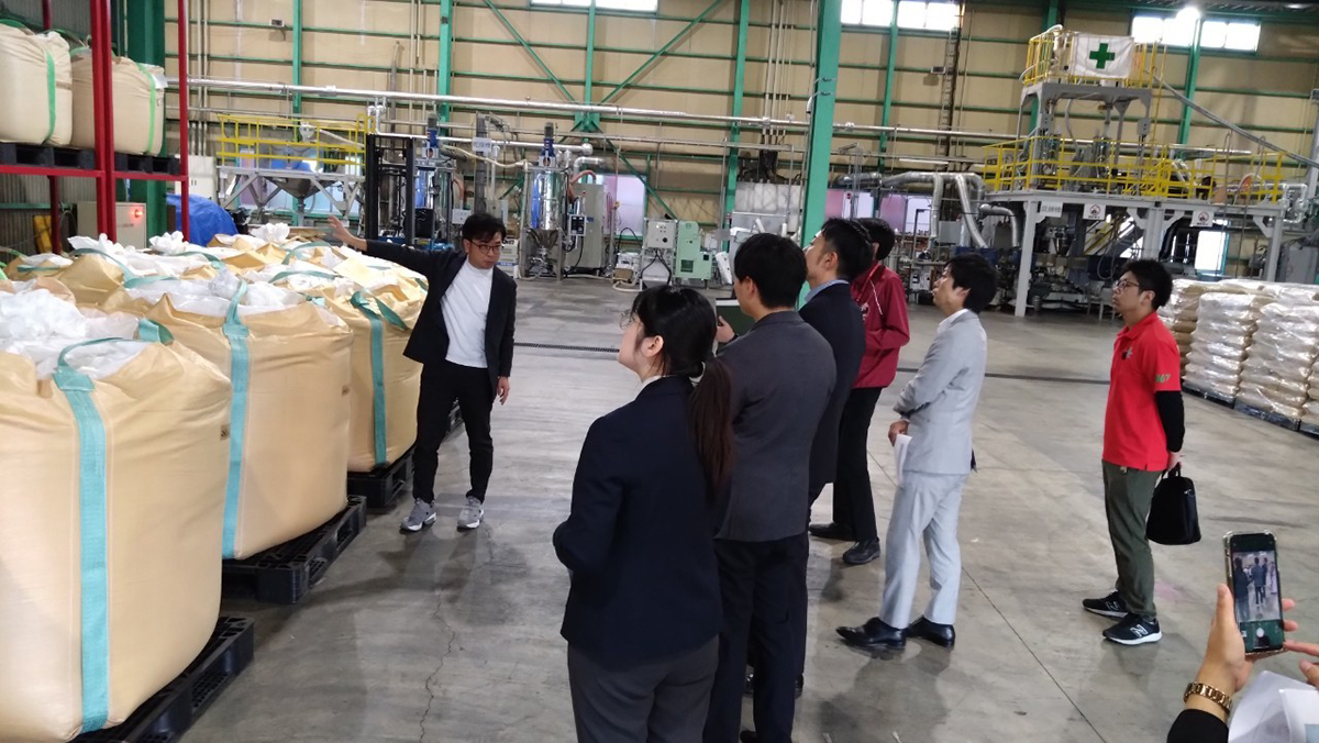 みなまたエコタウン